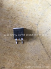 IPB60R099C6/CP/CPA 6R099/C6/A TO263 38A 600VMOSFETw