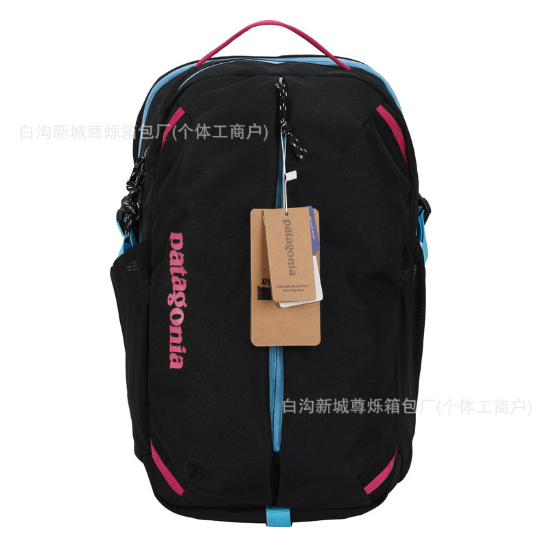 Pata巴塔アウトドア防水登山レジャー旅行リュックサック男女コンピュータカバン運動徒歩|undefined