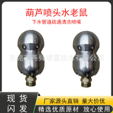 �����߉���ϴ܇��ͨ�ܵ����J���^�մɇ��^����^ˮ�������ӏ��^