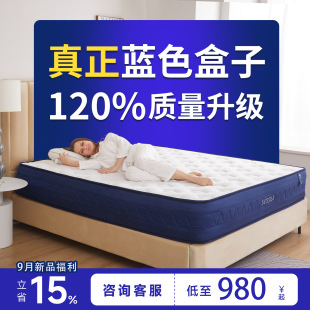 �{ɫ��������ӛ����ϯ��˼���|�������ɉ��s��ж�Ƶ���b���W���s