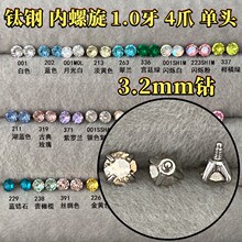 ʩ���A�Ӷ��3.2荃�������1.0��4צ�Ƕ��Q����^���l
