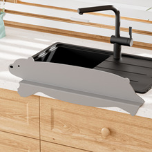 水槽挡水板厨房洗碗防溅水挡板洗菜隔水挡水条洗手池硅胶防水挡板