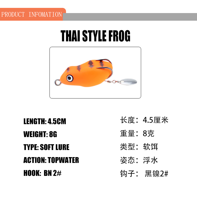 Mini Lei Rana Luya estilo tailandés pescado negro duro negro 45mm 8,5G