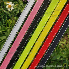 彩色新款跳点提花织带条纹家纺裤边童装运动服侧边条帽带服装辅料