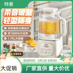 ����MJ-PB10SF78��˯�ƱڙC�����oʳ�๦���׺���ե֭�C���{һ�w