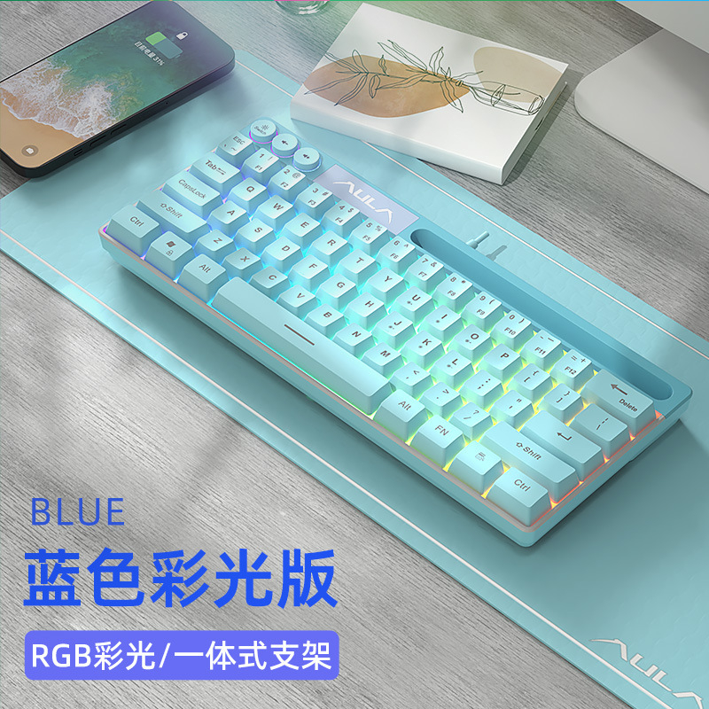 狼蛛F3061游戏键盘小型迷你mini有线静音笔记本电脑外置专用办公|undefined