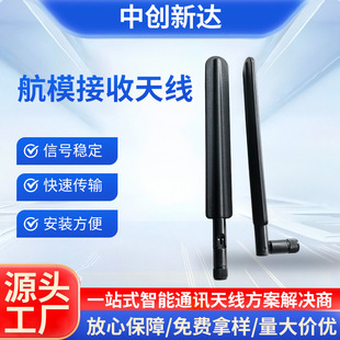 ����2.4G5.8G�z��·����WiFi�{���쾀ȫ�򴬘�������ȫ�l��5G�쾀