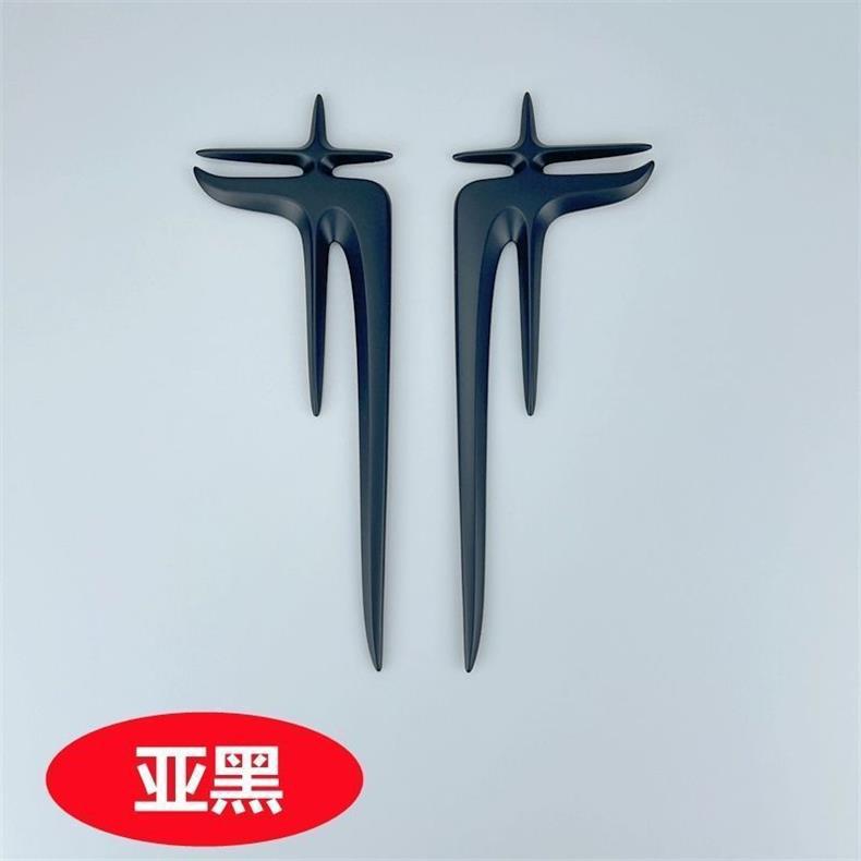 Suitable for Mercedes-Benz new C-Class rear side emblem, C180L, C260L, C300L extended version, angel wing body sticker