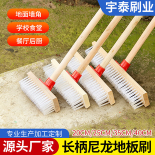 �ذ�ˢ����ˢëľ���L��Ӳë��·��ϴˢ�Ӵ�ˮ�����·��ȥ��̦