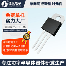 BCA16ɿع辧lTO-220Ab̑B^ӟl