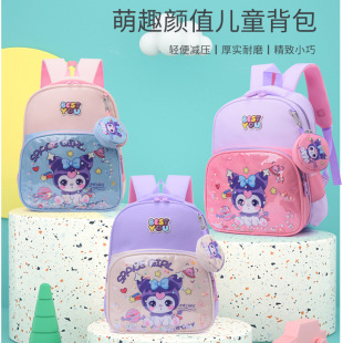 �羳�¿ͯ�����ɐۿ�ͨŮͯ�p�米�����ֵ�������׃��@����Ů