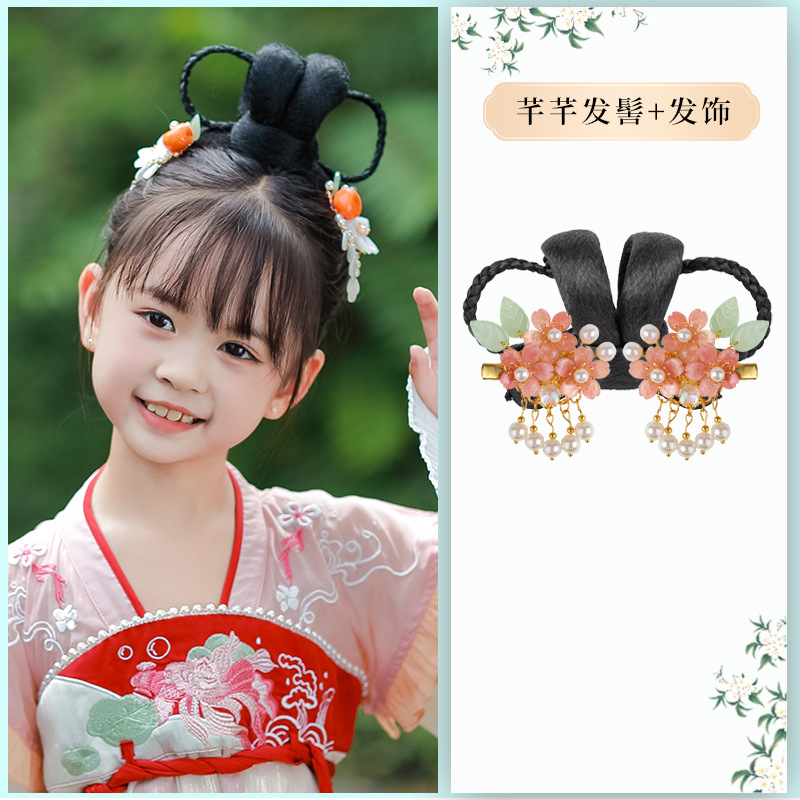 Qianqian 번 + 핑크색 헤어 액세서리 한 쌍