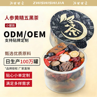 �����N��С�޲��˅��S����ڲ�����B���誚��С���bԴ�^�S�����l