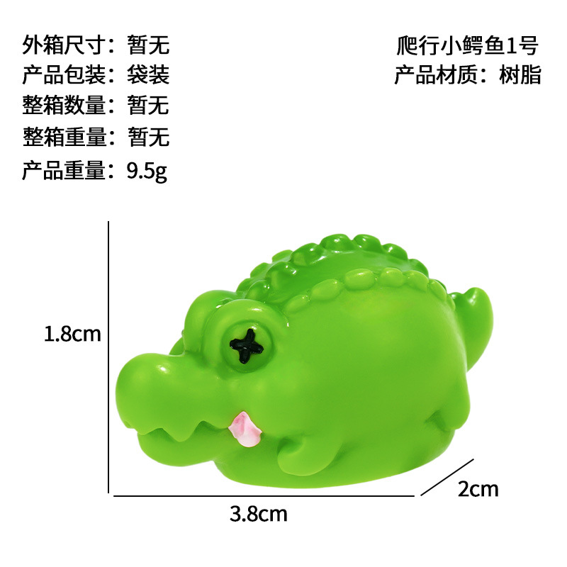 Creativo lindo cocodrilo pequeño decoración de bricolaje caja ciega bolsa accesorios escritorio coche micro paisaje mini decoración