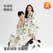 �ﶬ��ɺ���q˯����H��؈ӡ�����m�q˯�����b�Ӻ�ů�Ҿӷ�