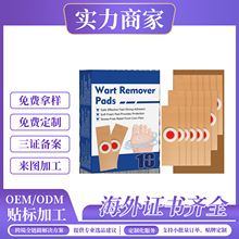 羳uNغ坍㲿ƤⲻmwoN18pcs