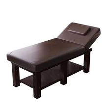 ��������Ժ�ۯB��Ħ���t���ð��ļ��ð�Ħ�����w����������