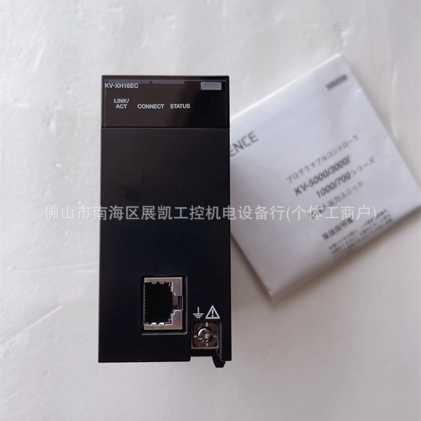 KEYENCE/基恩士 KV-XH16ML KV-XH04ML KV-XH16EC质保1年议价 现货
