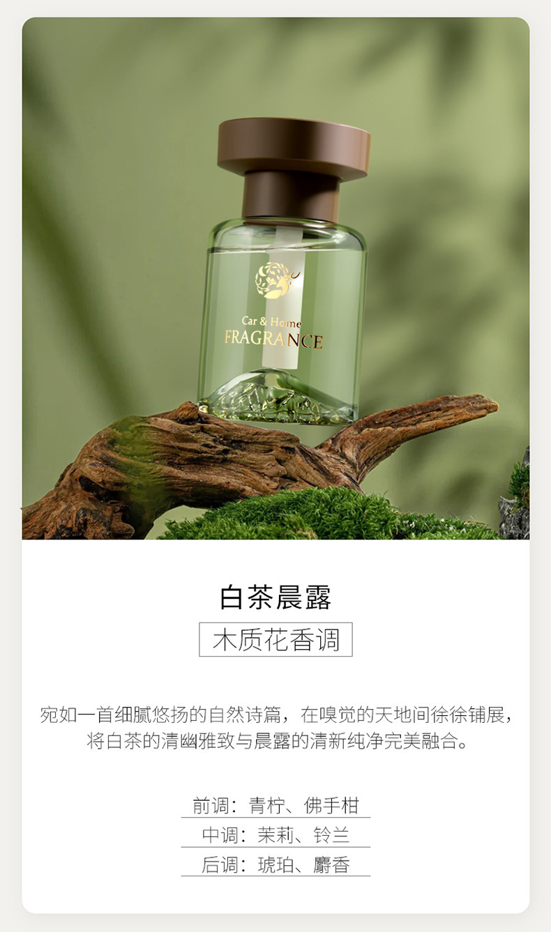 详情图片_12