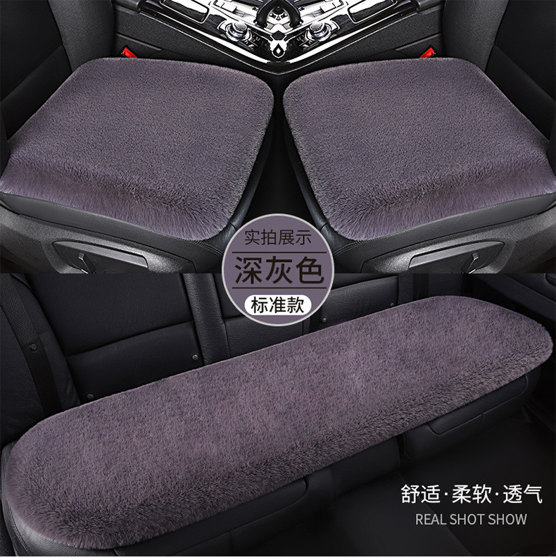 Universal Thickened Imitation Rabbit Plush Car Cushion Cold-proof Warm Winter Short Plush Small Square Cushion Car Three-piece Set