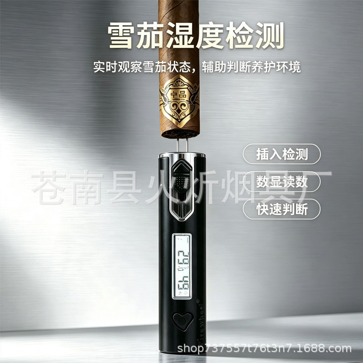 Cross-border cigar hygrometer with dual-needle detection, specialized internal humidity measuring device, portable rechargeable cigar hygrometer