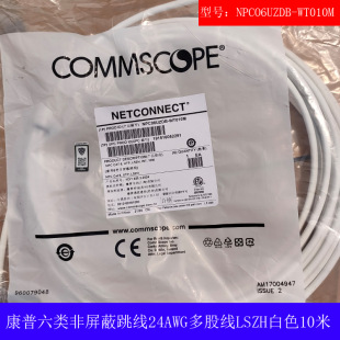 ����/������͟��o�u��ɫ�����ξW�j����NPC06UZDB-WT010M 10��