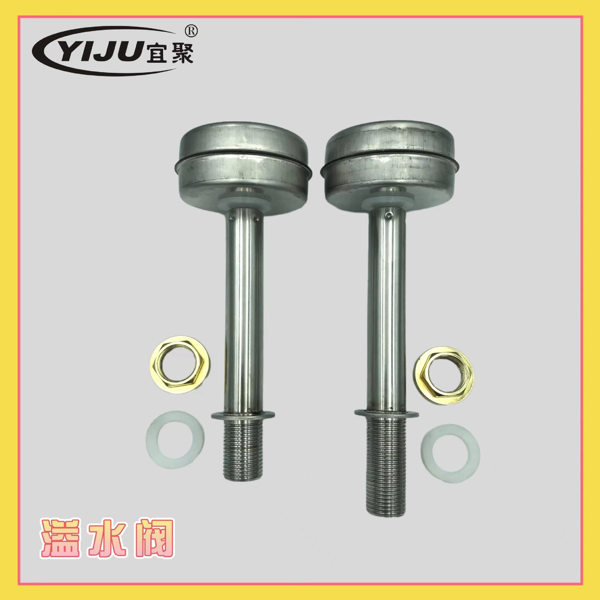 Прямые продажи с фабрики, коммерческая паровая машина, переливный клапан рисового шкафа, предохранительный клапан давления