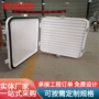 防火推拉固定铝合金船用窗