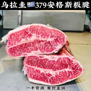 ������379�����˹��������ĵϠ��ѩ��ţ�ſ�������Ƭ��ϲ�