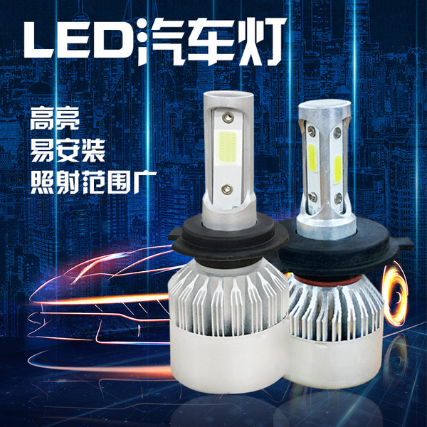 Industrial LED high quality bulb