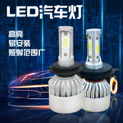 Factory S2 Car LED Headlight High Quality Headlamp Bulb H4 High and Low Beam 36W Three-Sided LED Car Headlight 
