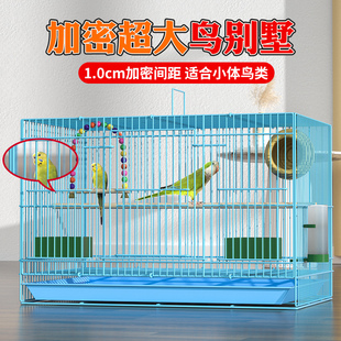 鸟笼子金属大号鸟笼室内带厕所家用鸟别墅虎皮鹦鹉鸟笼玄凤鸟笼子-阿里巴巴