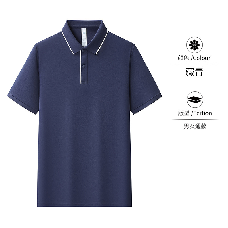 Ropa de trabajo personalizada polo camiseta de manga corta logotipo impreso herramientas de empresa camiseta cultural de algodón vestido de fábrica bordado personalizado