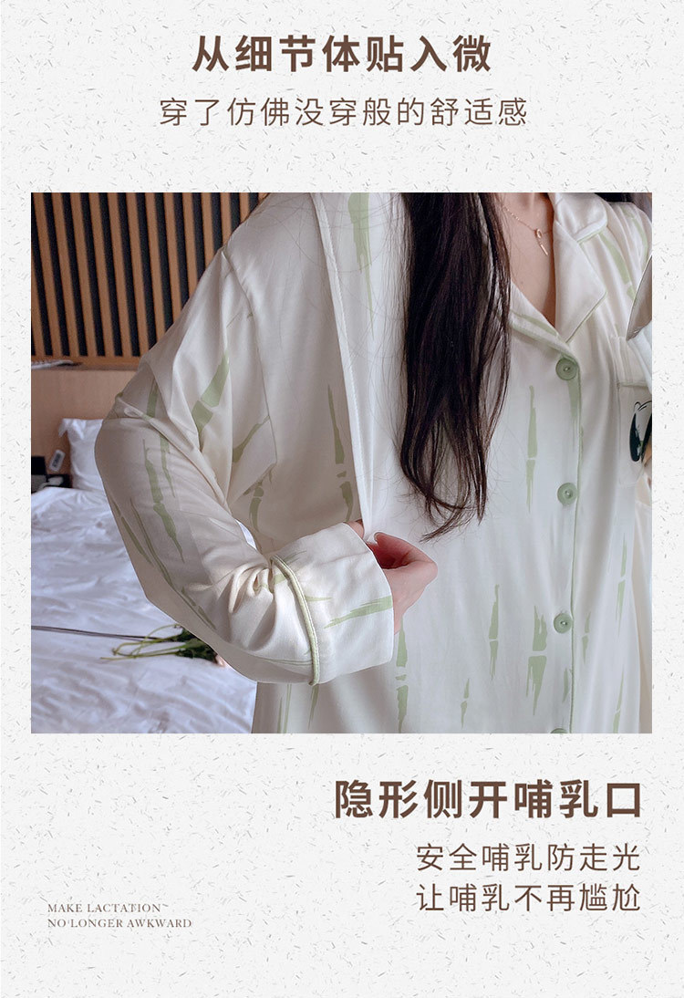 详情_06