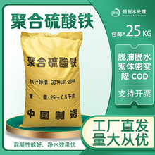 �ۺ������FPFS��Ч���ׄ���ˮ̎�������������ؽ�����Óɫ����cod