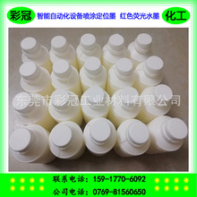 �C�������t���[��īˮ �����Ԅӻ��O�䇊�T��λī �tɫ�ɹ�ˮī