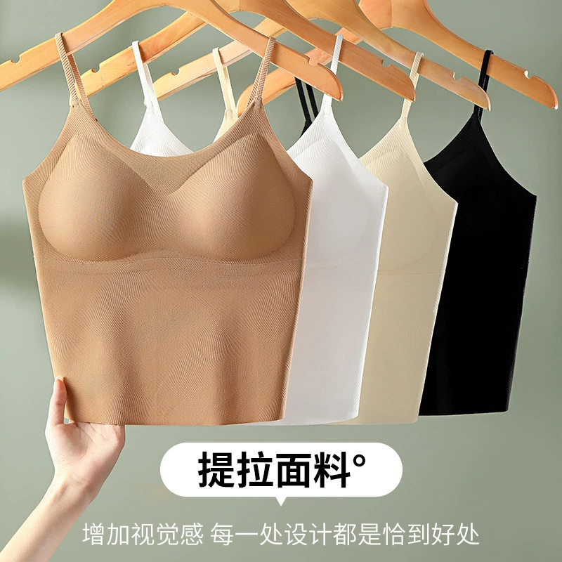 Весна и лето новый U-образный воротник слинг подъемная ткань фиксированная чашка сексуальная красота назад горячий жилет для девочек женщины могут носить снаружи внутреннюю одежду