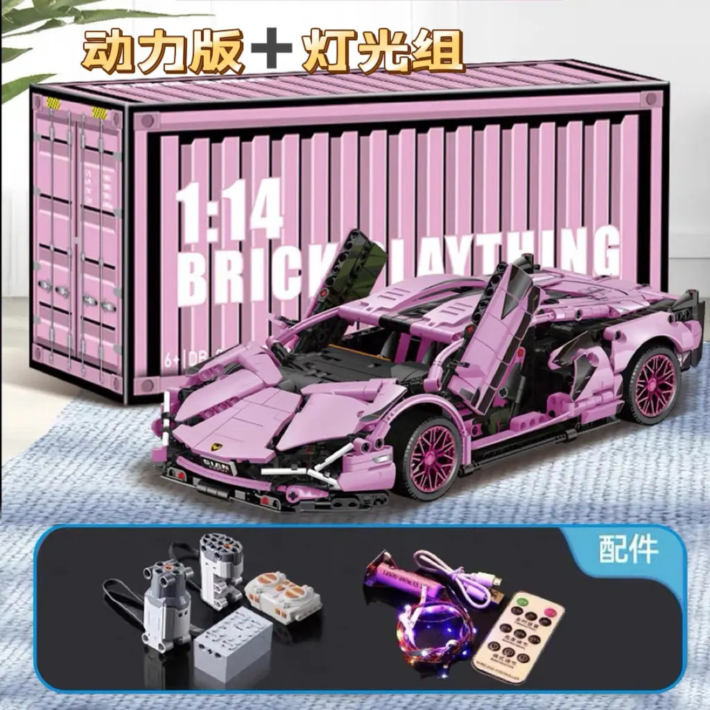 Compatible con lego galvanizado verde lambo tres mil años de coche deportivo Gini juguetes para niños modelo de coche de control remoto regalo de cumpleaños