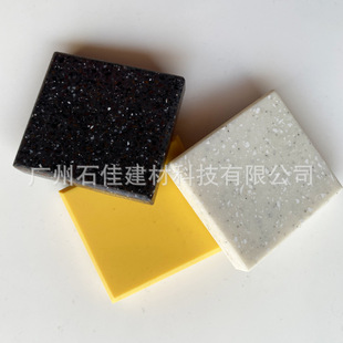 �������������Ꮭ���y�Й�̨�������ʯ�����oʿվ̨�����ʯ����