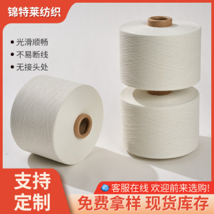 ��]���w��21S�´󻯚����� ���켆��ɫ ᘿ��C�����׼� Դ�^���S