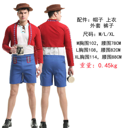 German Beer Festival Costume Western Parent-Child Outfit Halloween Cultural Art Performance Ethnic Beer Maid Performance Dress