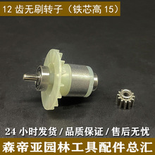 �F؛���u �늸�ݙC늙C�D��21V�oˢ늙C늄Ӹ�ݙC늙C�D���X݆