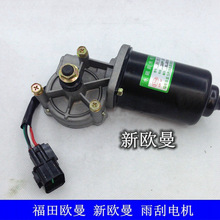 �m��춸����W�����늙C�W��ETX������늙C���������늙C80W