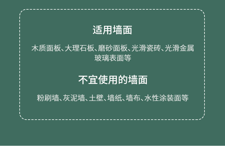 FaSoLa家用漱口杯牙刷置物架壁挂式免打孔浴室牙刷架卫生间牙具座详情13