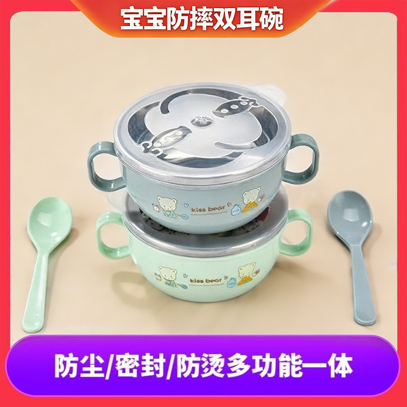 Stainless Steel Baby Food Bowl with Double Handles and Spoon Set, Anti-Fall Insulated Soup Bowl for Infants, Special Feeding Bowl for Babies
