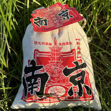 ϾʺǽϾbǹԭζطСͯӛʳ