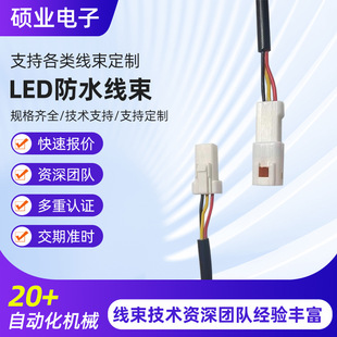 �S�ҹ���LED��ˮ����JWPFϵ����������F؛��ĸ���Ӿ���ɫ�Դ��
