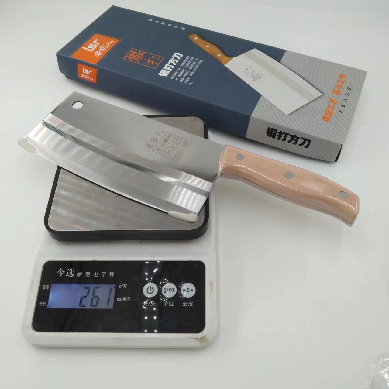 Honest Man 107 Wooden Handle Kitchen Knife, Vegetable Knife, Meat Knife, Kitchen Special Sharp Kitchen Knife, Household Kitchen Knife