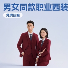 ���ƾƼtɫ���b�����п�Uͨ���̄����b�̎��������b����������