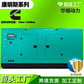 柴油发电机组;自吸泵;燃气发电机组